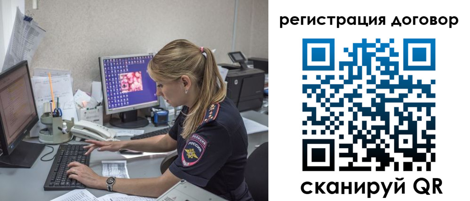 найти адрес прописки в Энгельсе